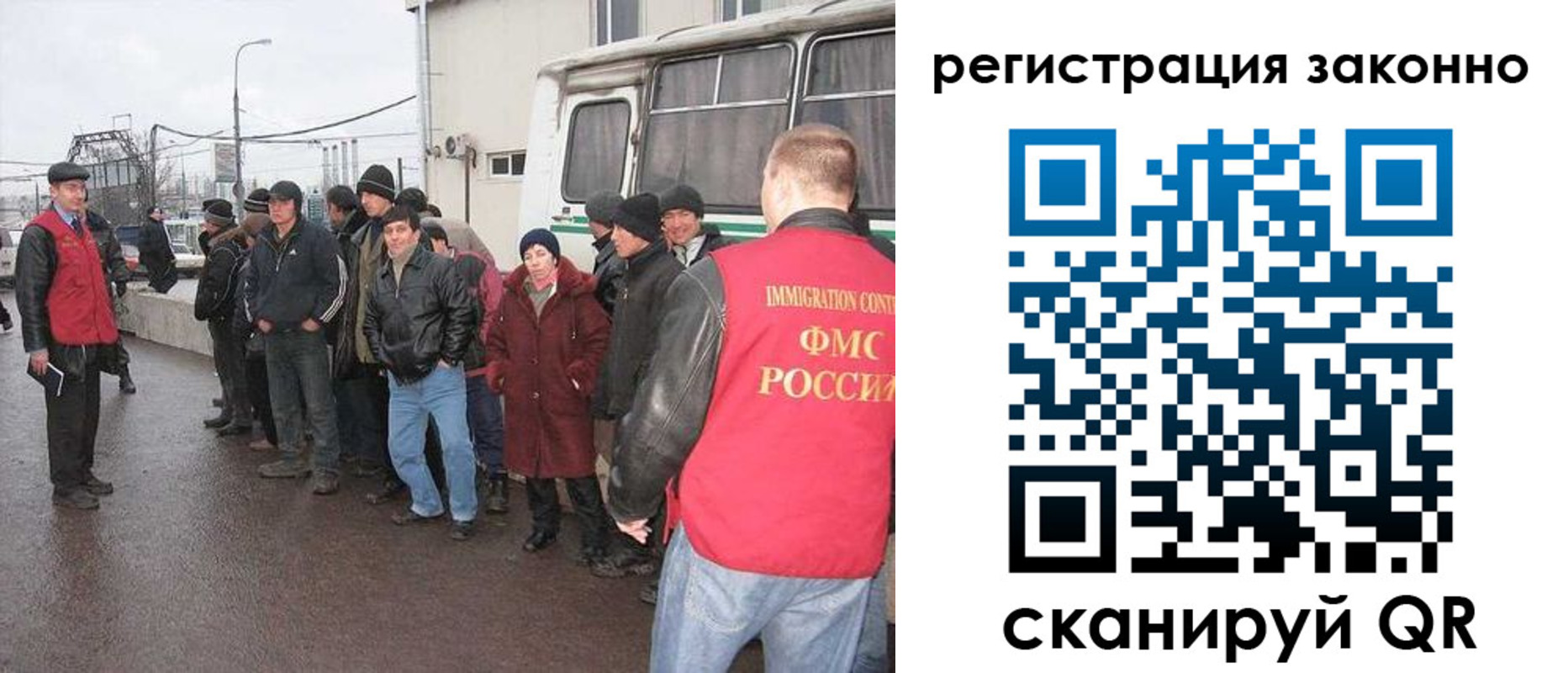 где прописаться в Трёхгорном